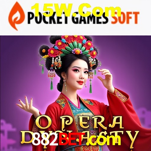 A Emoção da Loteria na 882bet.com: Uma Chance de Mudança de Vida