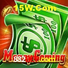 Experiência VIP 882bet.com